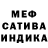МДМА VHQ Lera Peach
