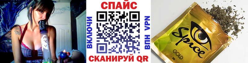 даркнет сайт  Волчанск  БУТИРАТ 1.4BDO 
