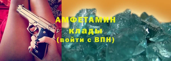 гашиш Белоозёрский