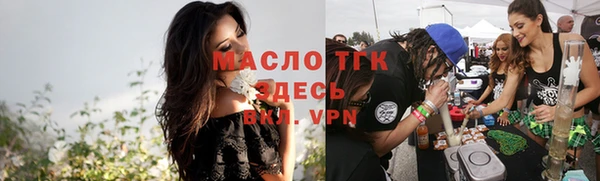 гашиш Белоозёрский
