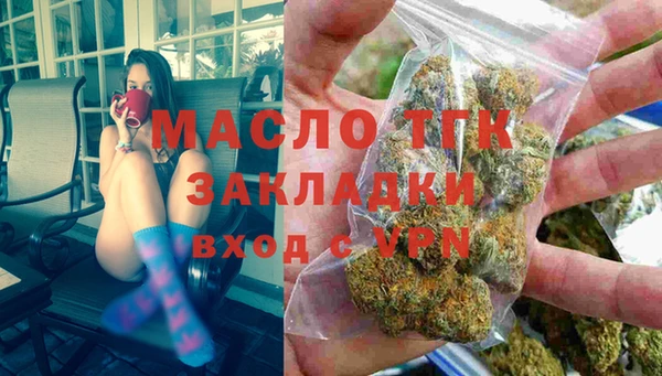ALPHA-PVP Беломорск
