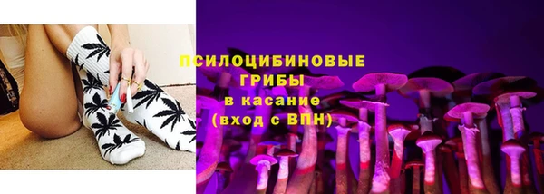 гашиш Белоозёрский