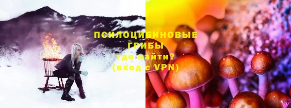 гашиш Белоозёрский