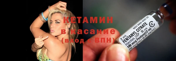 прущие крисы Белокуриха