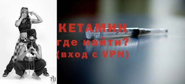 прущие крисы Белокуриха