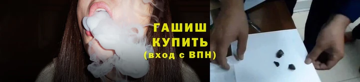ALPHA-PVP Беломорск