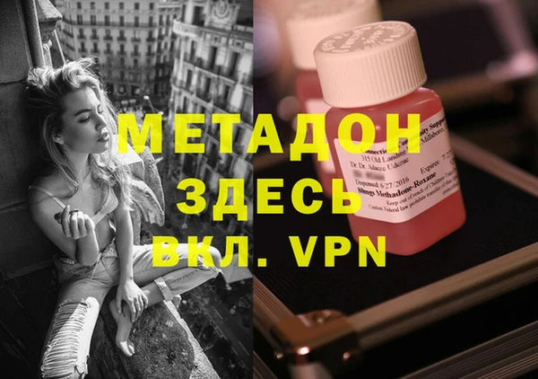 гашиш Белоозёрский