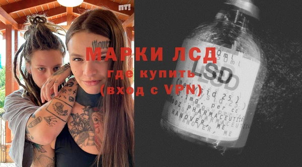 гашиш Белоозёрский