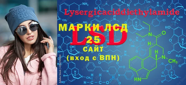 гашиш Белоозёрский