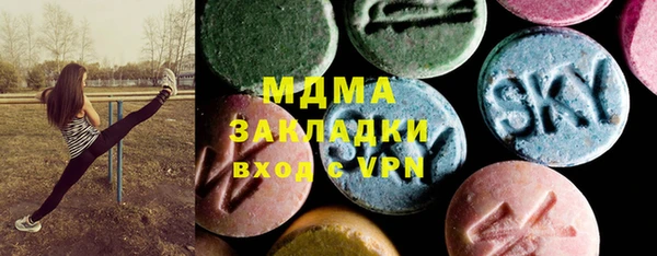 гашиш Белоозёрский