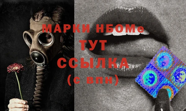 МДПВ Баксан