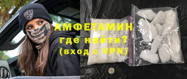 гашиш Белоозёрский