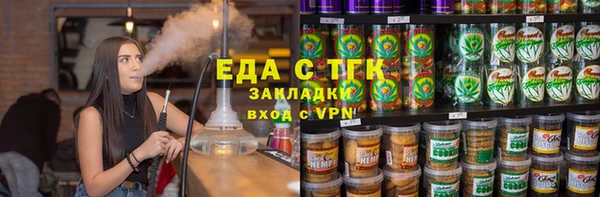 гашиш Белоозёрский