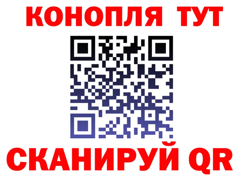 Кетамин VHQ зеркало мориарти OMG Волчанск